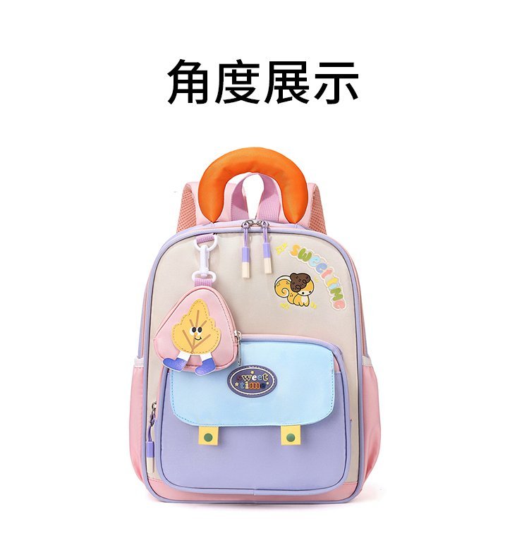 Custom Casual Backpack for Bulk Wholesale Buyers — 24