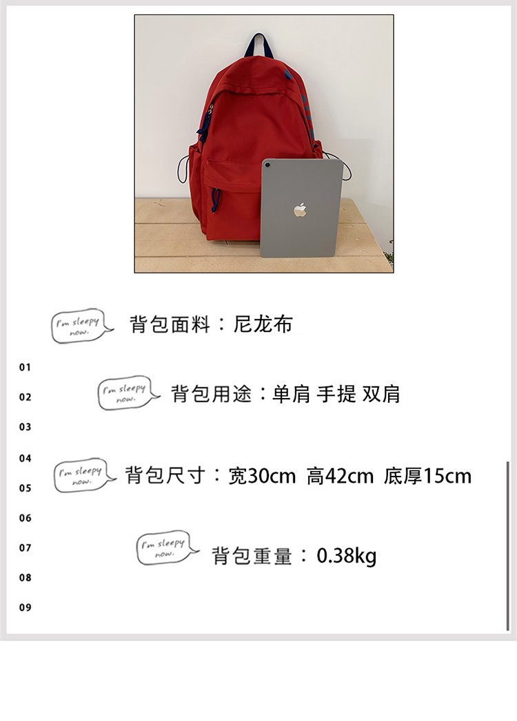 Factory Direct Backpack for Travel and Outdoor Use — 7