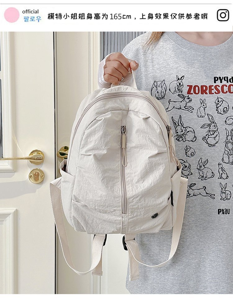 Bulk Supply Daily Backpack for School and Daily Use — 3