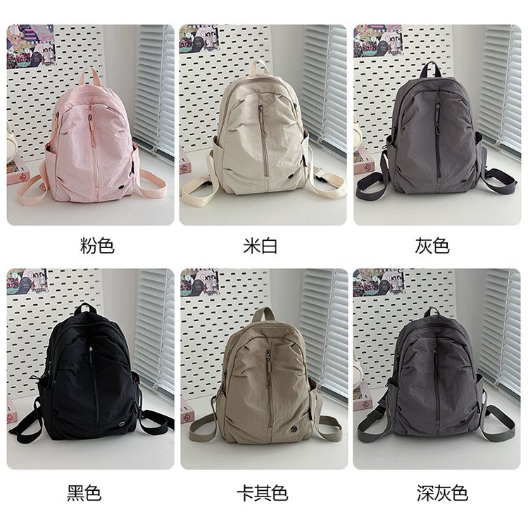 Bulk Supply Daily Backpack for School and Daily Use — 4