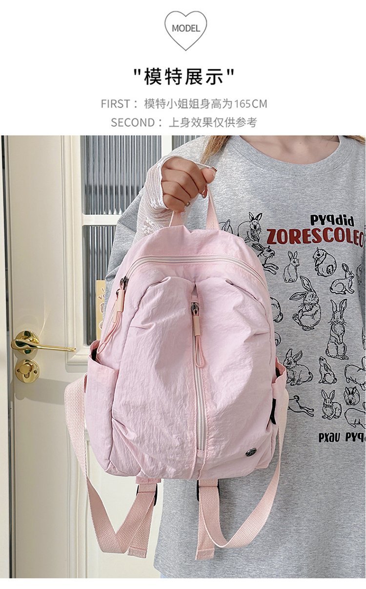 Bulk Supply Daily Backpack for School and Daily Use — 5