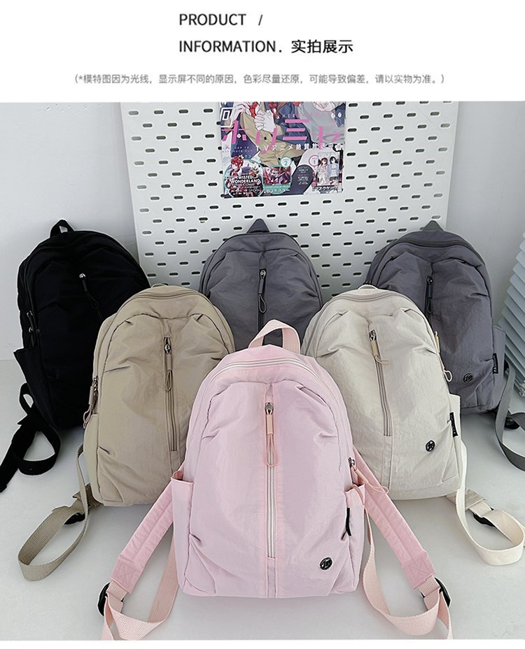 Bulk Supply Daily Backpack for School and Daily Use — 28