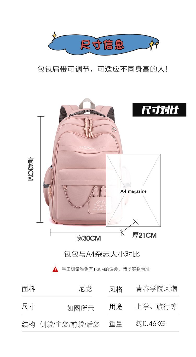 Wholesale Travel Backpack for School and Daily Use — 9
