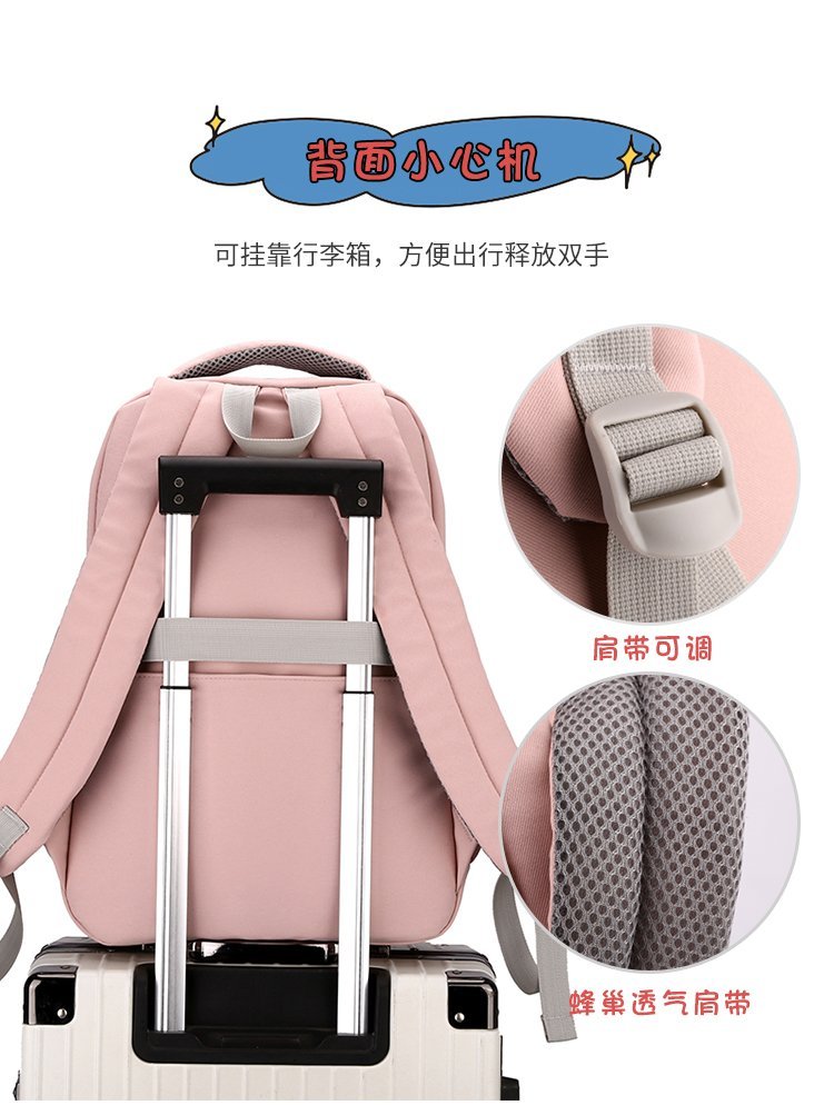 Wholesale Travel Backpack for School and Daily Use — 15