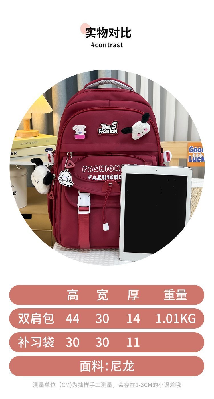 Wholesale Student Backpack for Bulk Wholesale Buyers — 2