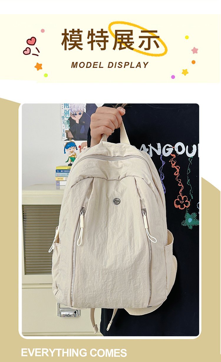 OEM Daily Backpack for Travel and Outdoor Use — 5
