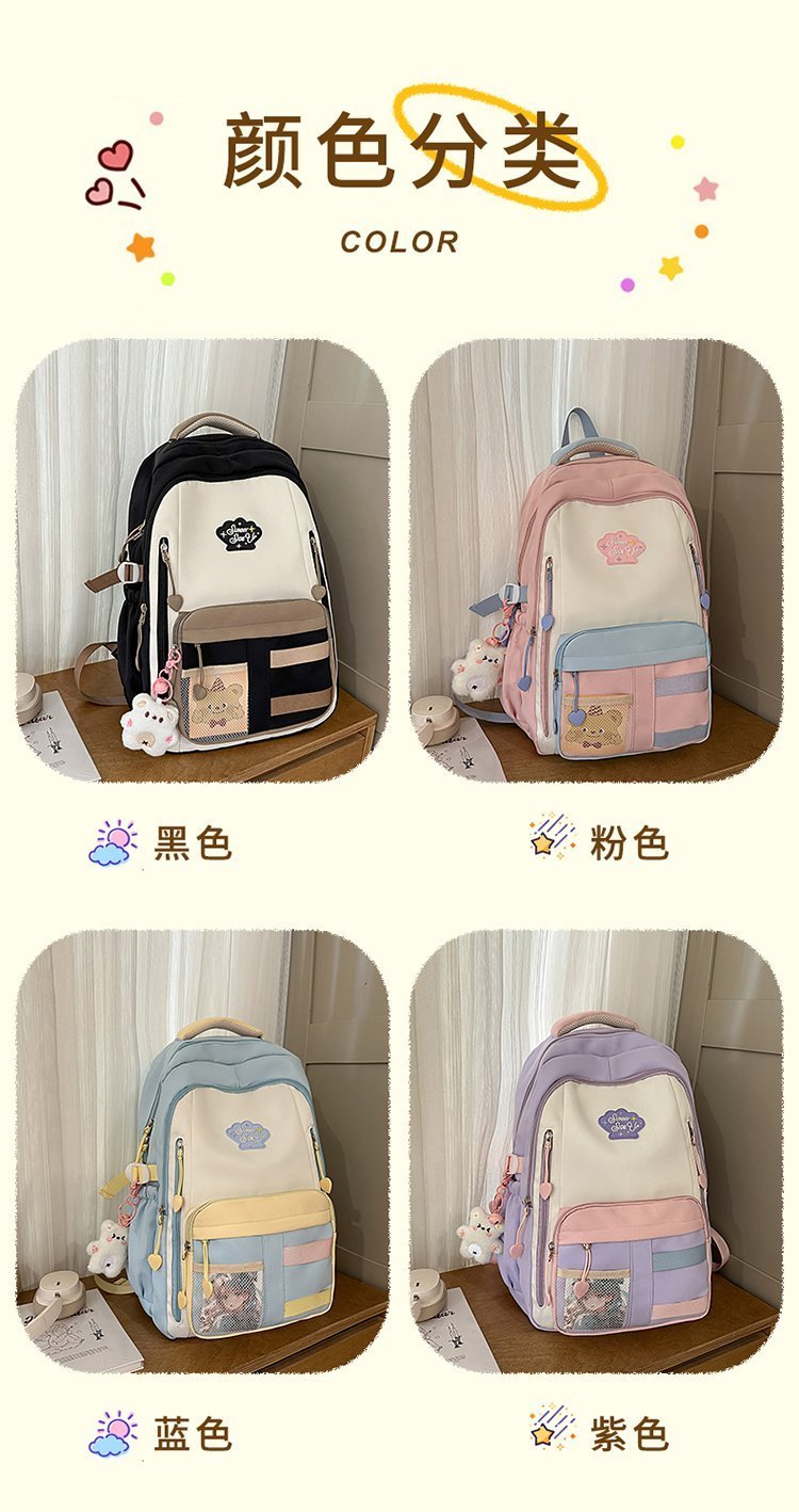 Bulk Supply Backpack for School and Daily Use — 2
