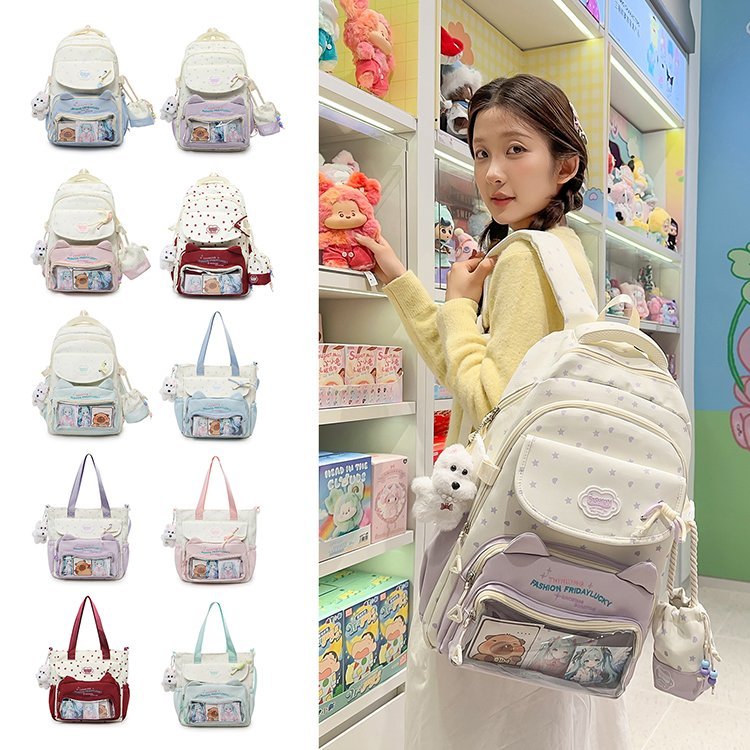 Bulk Supply Daily Backpack for Travel and Outdoor Use — 1