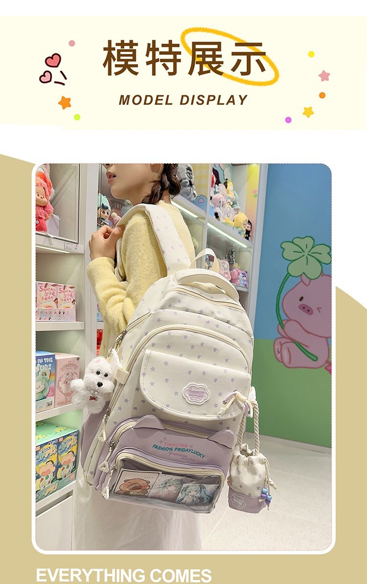 Bulk Supply Daily Backpack for Travel and Outdoor Use — 9