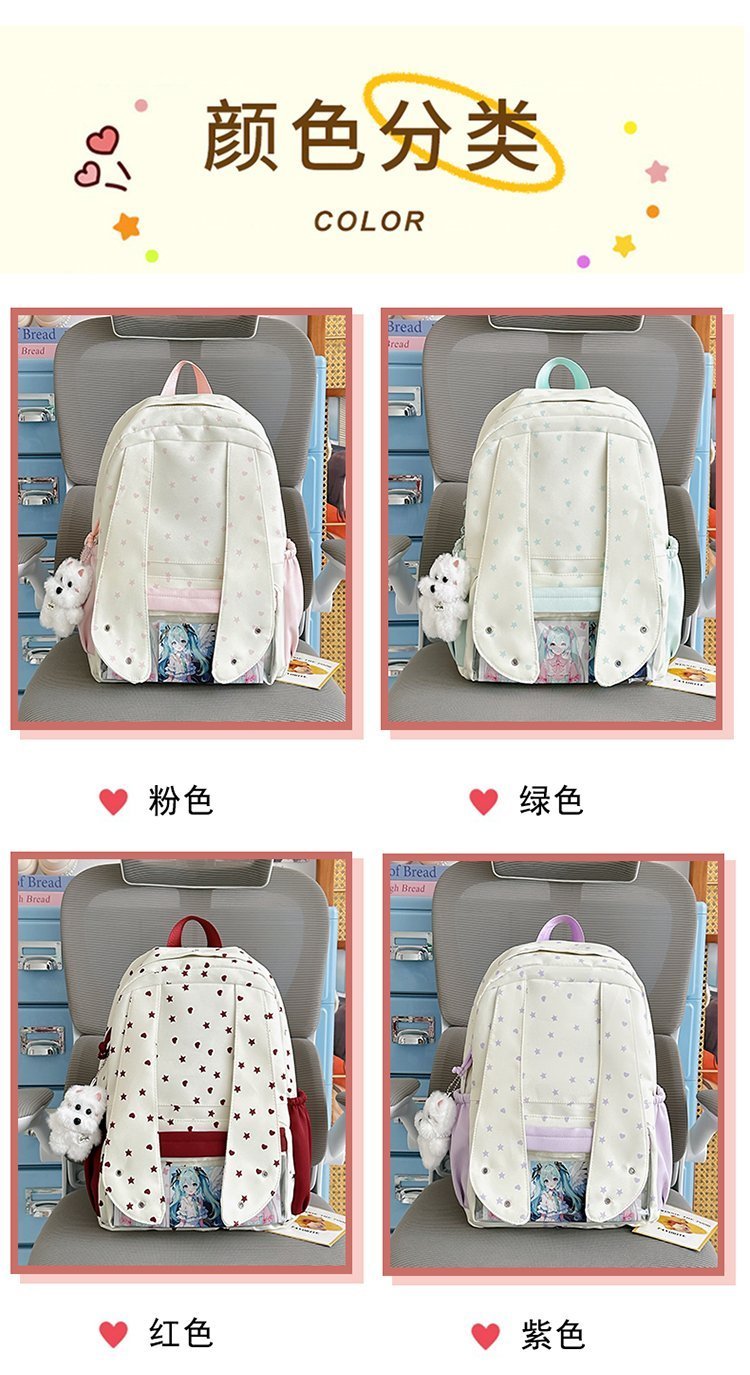 Factory Direct School Backpack for School and Daily Use — 6