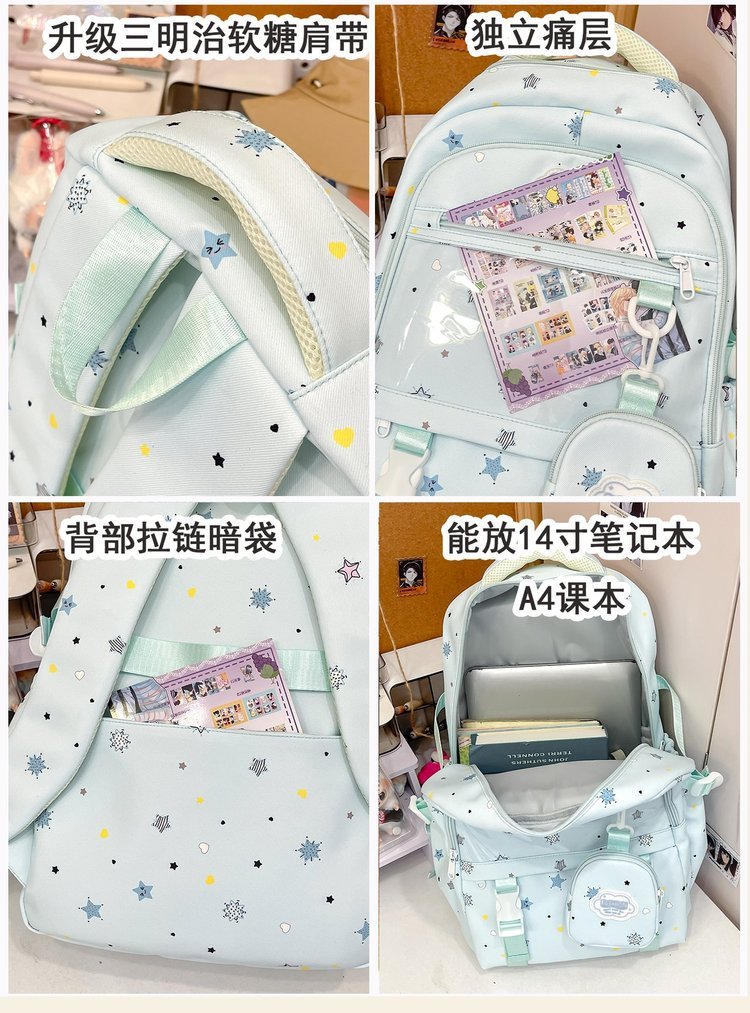 Custom Student Backpack for Brand and Retail Orders — 6