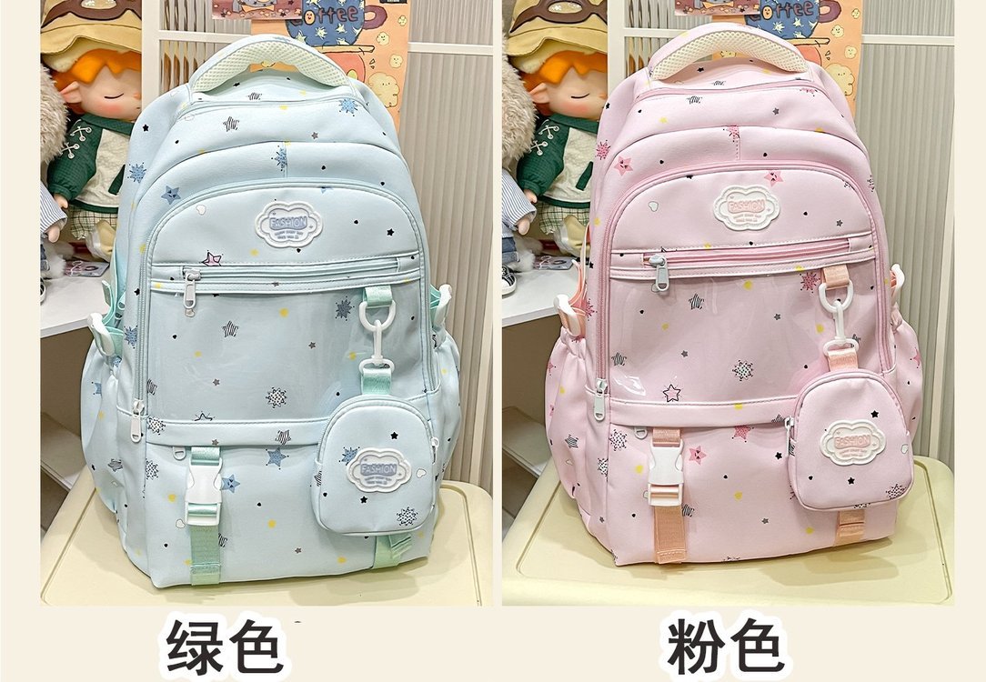 Custom Student Backpack for Brand and Retail Orders — 38