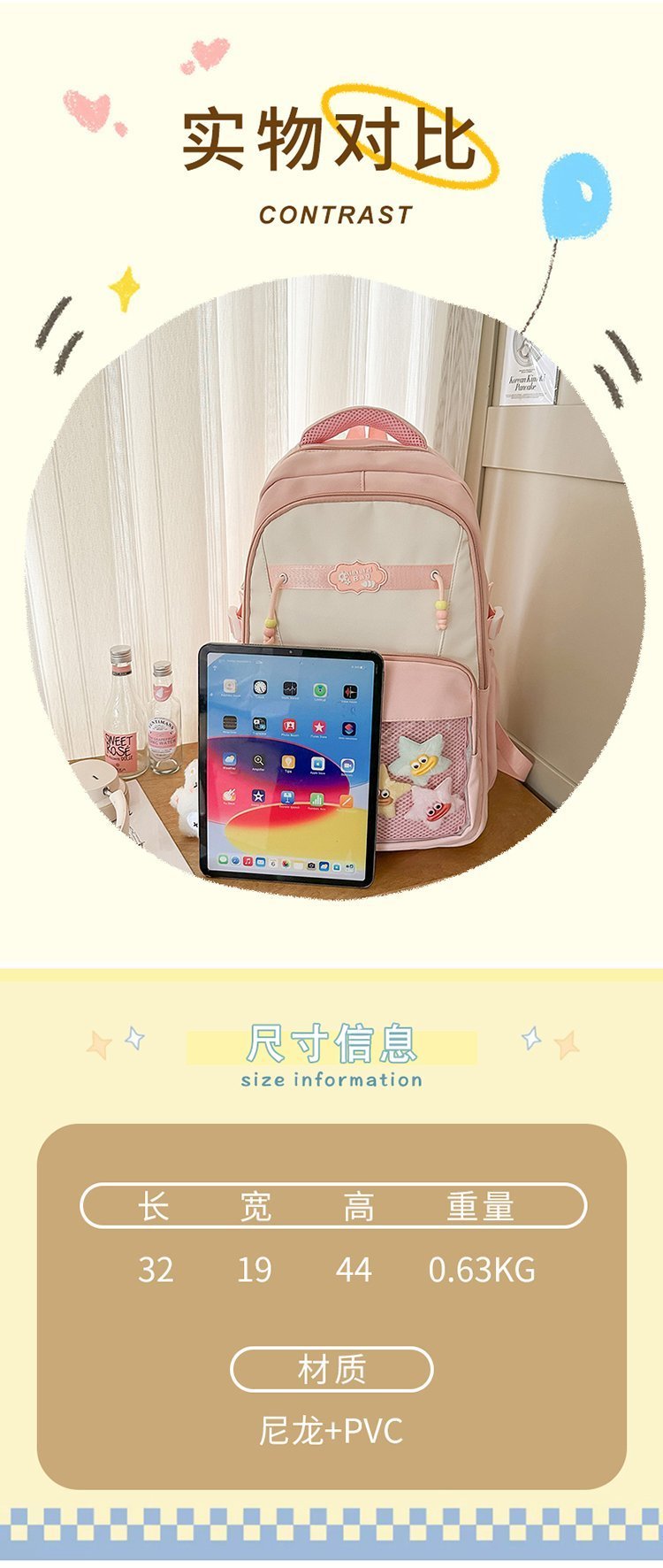 Factory Direct Casual Backpack for School and Daily Use — 2