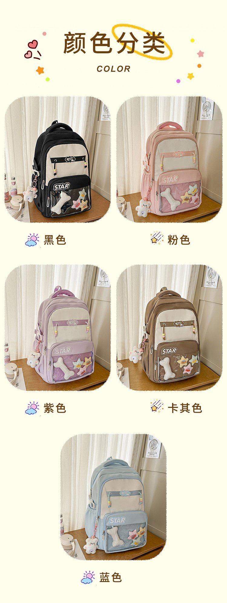 Factory Direct Casual Backpack for School and Daily Use — 5