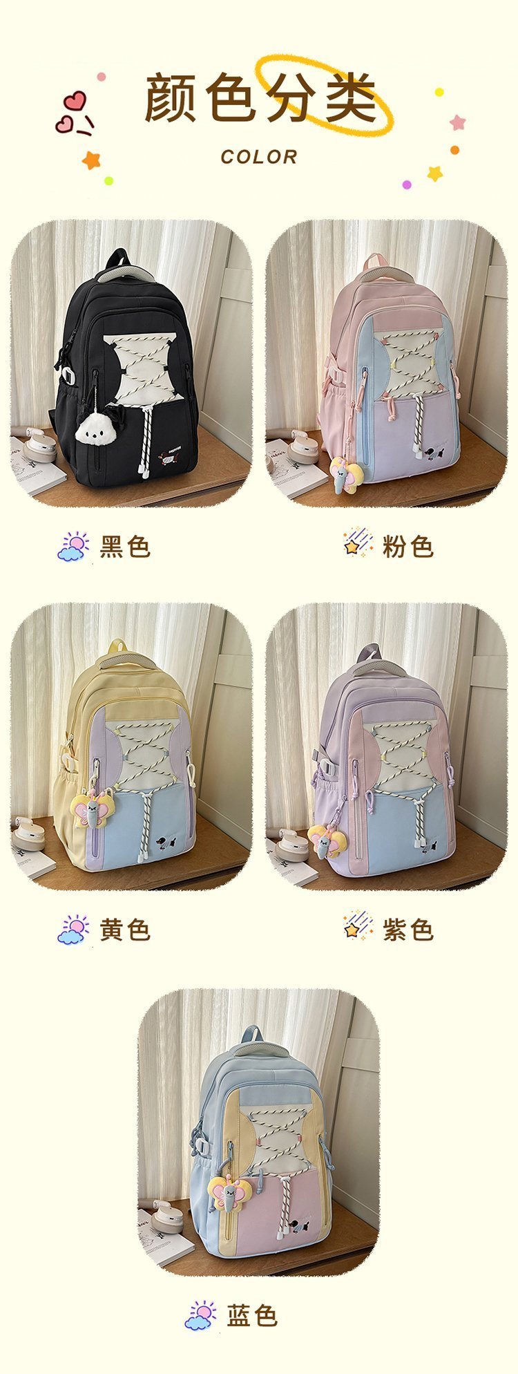 Factory Direct Casual Backpack for Wholesale Supply — 2
