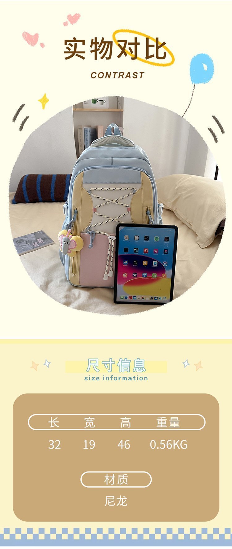 Factory Direct Casual Backpack for Wholesale Supply — 5
