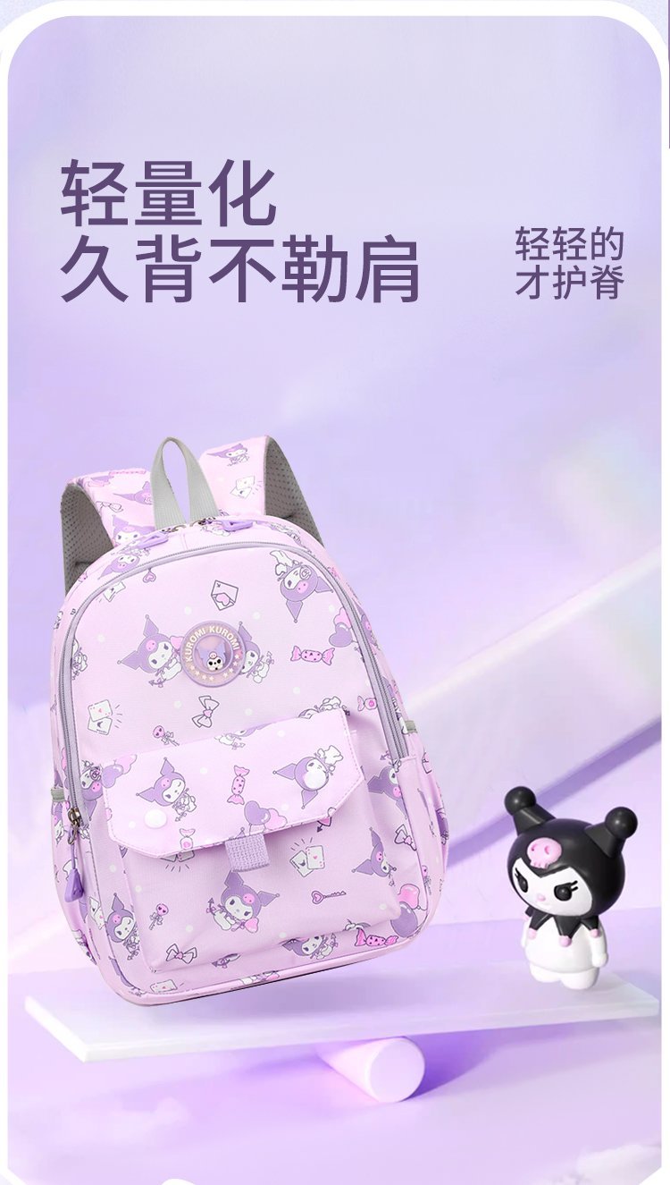 Factory Direct School Backpack for School and Daily Use — 4