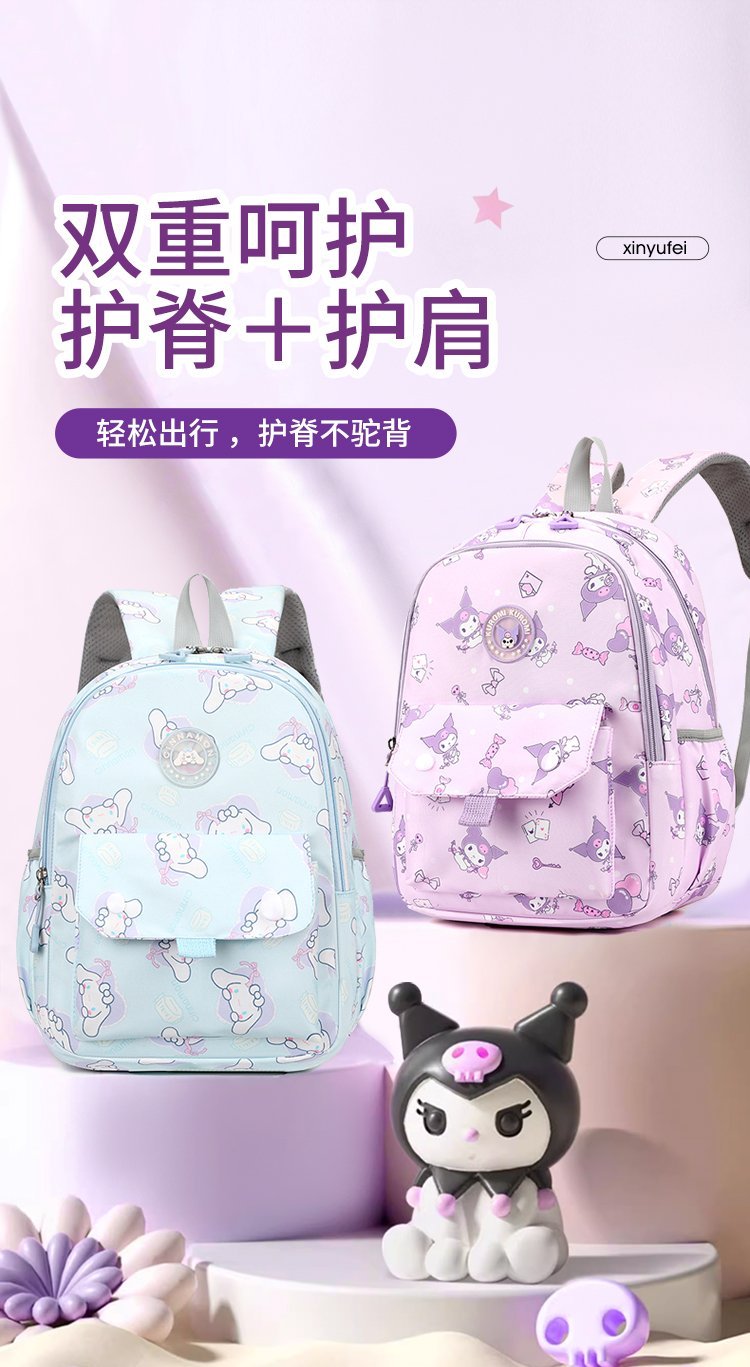 Factory Direct School Backpack for School and Daily Use — 5