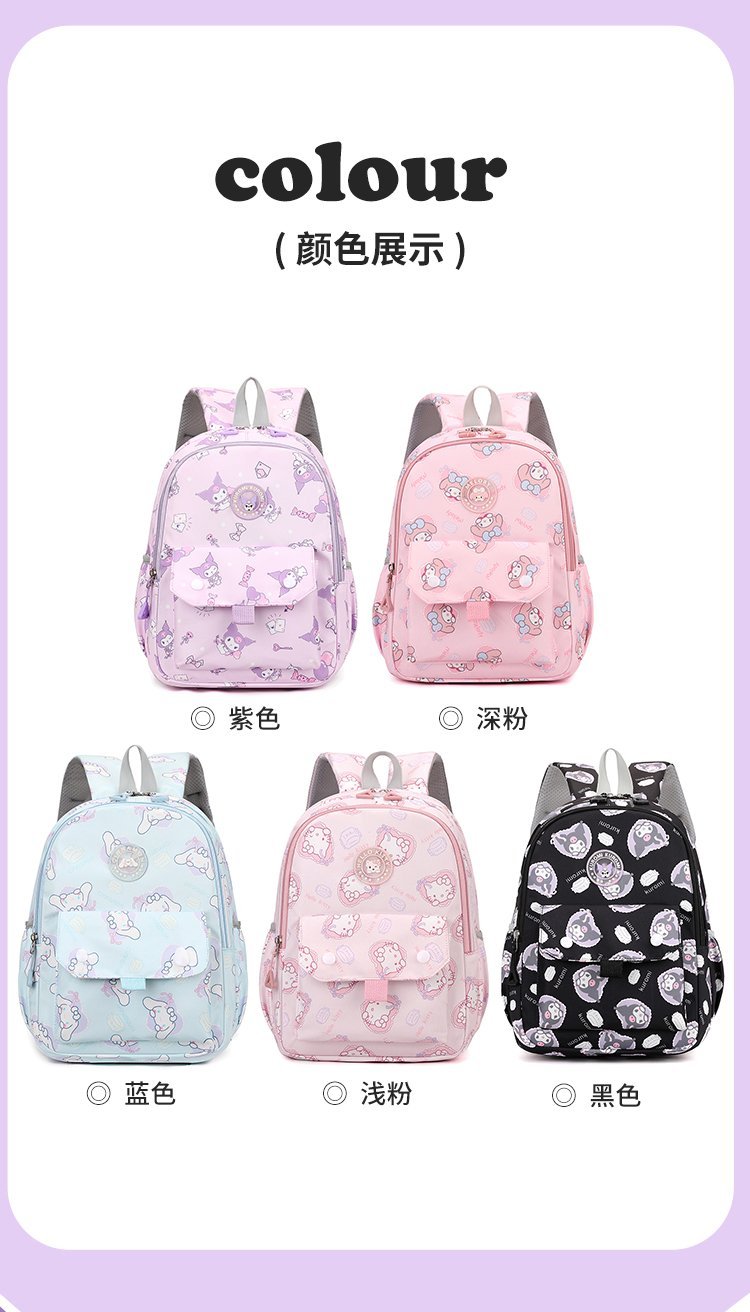 Factory Direct School Backpack for School and Daily Use — 13