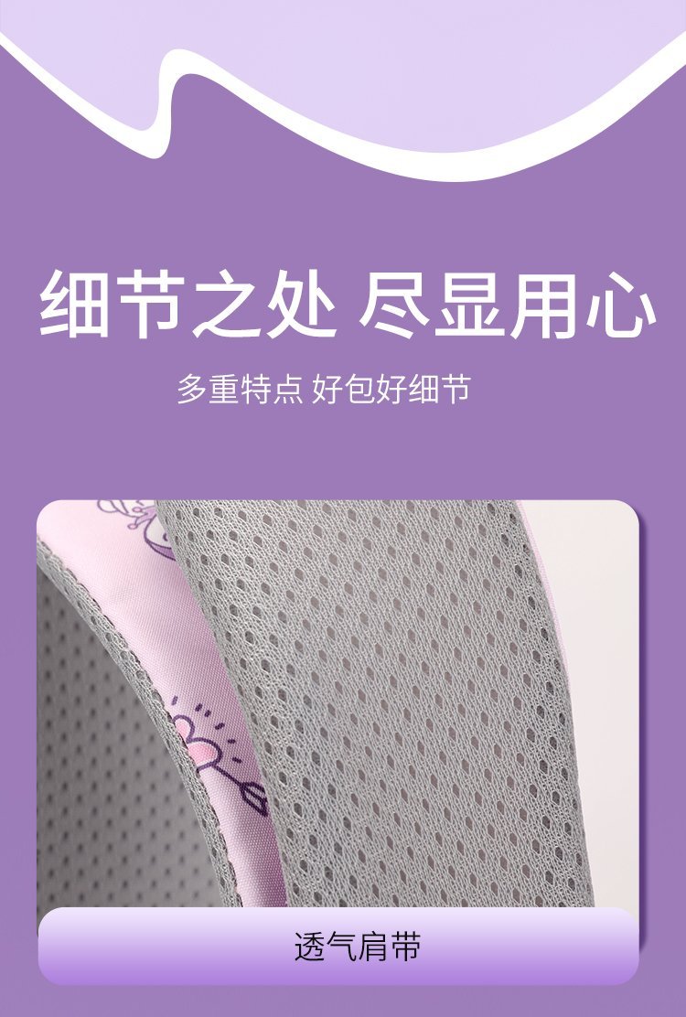 Factory Direct School Backpack for School and Daily Use — 20