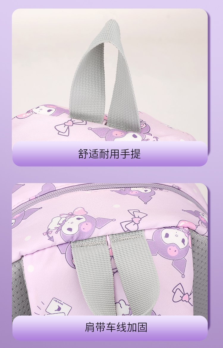 Factory Direct School Backpack for School and Daily Use — 25