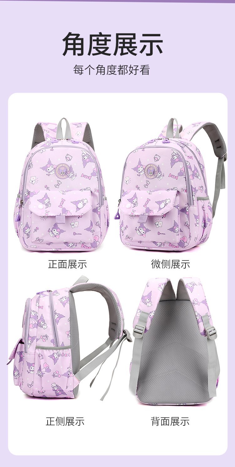 Factory Direct School Backpack for School and Daily Use — 26