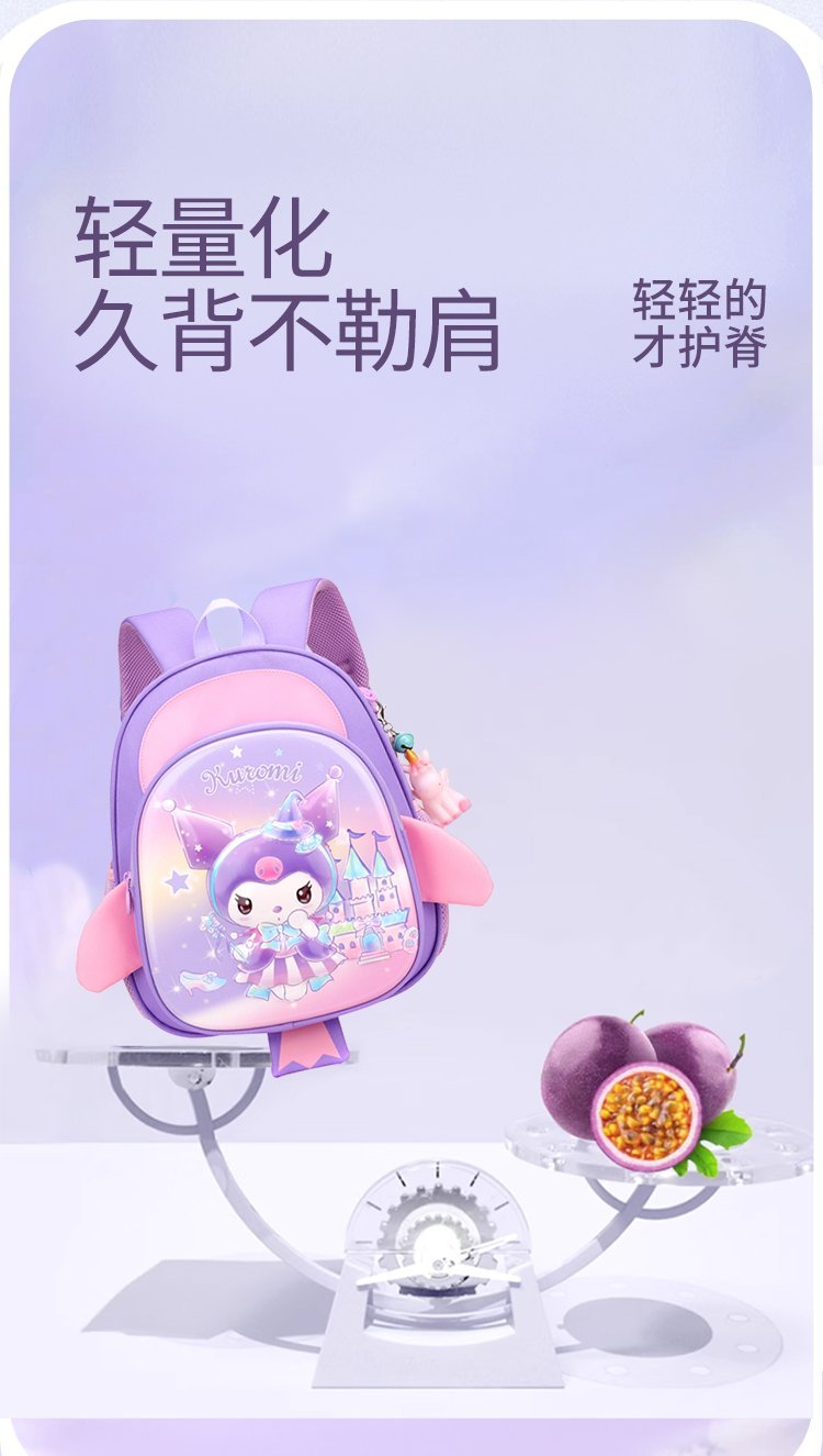 Bulk Supply Casual Backpack for Retail Sourcing — 5