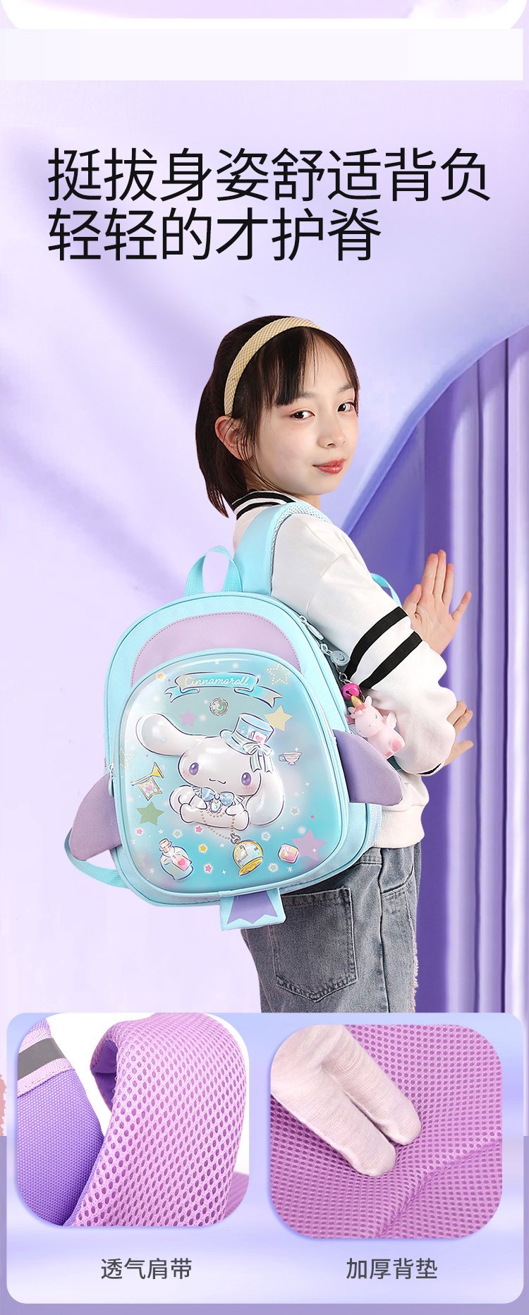 Bulk Supply Casual Backpack for Retail Sourcing — 6