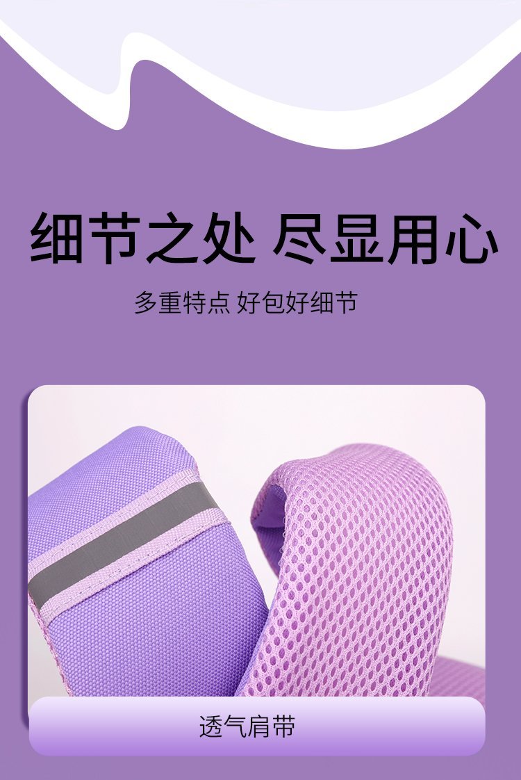 Bulk Supply Casual Backpack for Retail Sourcing — 21