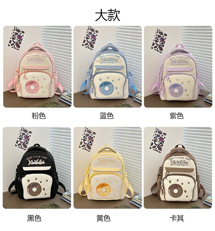 Bulk Supply Student Backpack for School and Daily Use — 6