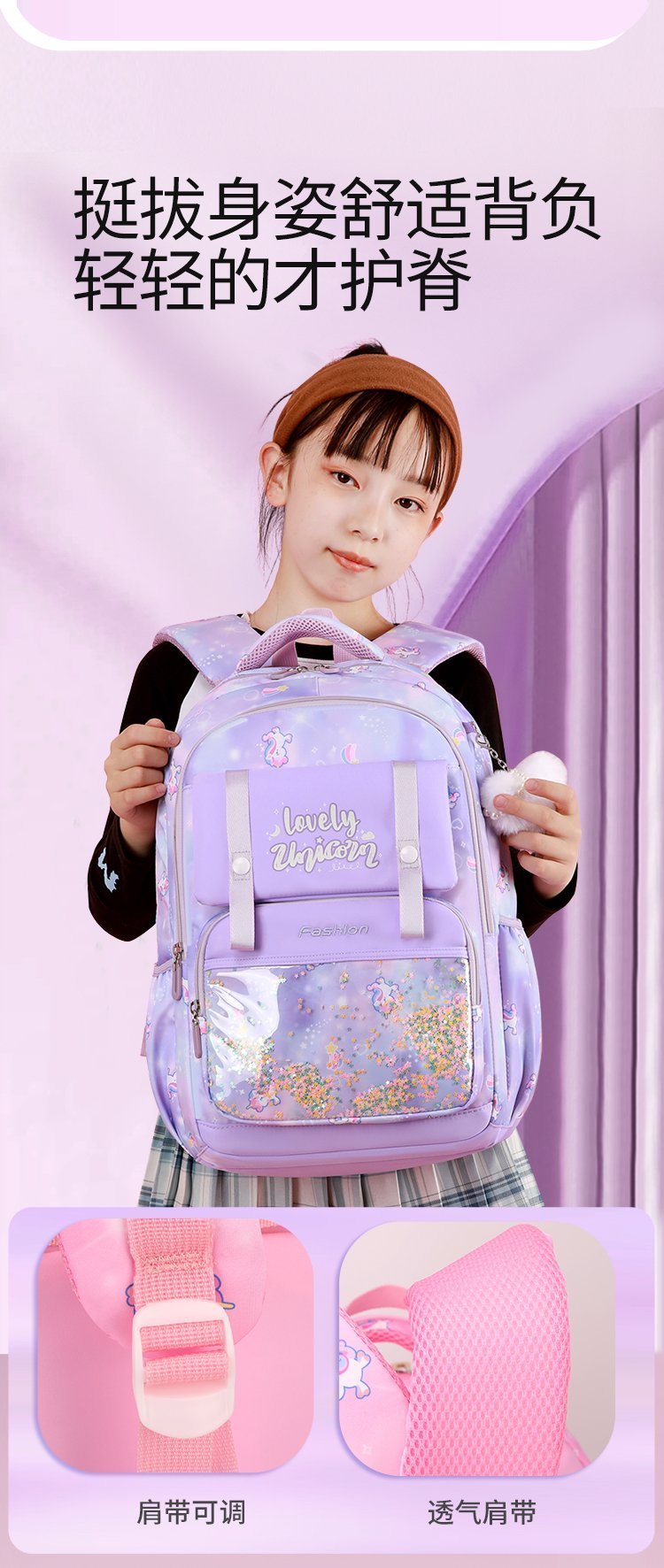Wholesale Student Backpack for Bulk Wholesale Buyers — 4
