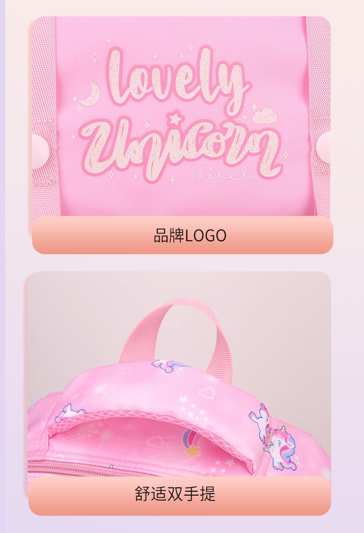 Wholesale Student Backpack for Bulk Wholesale Buyers — 26