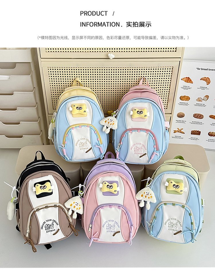Bulk Supply Travel Backpack for Retail Sourcing — 33