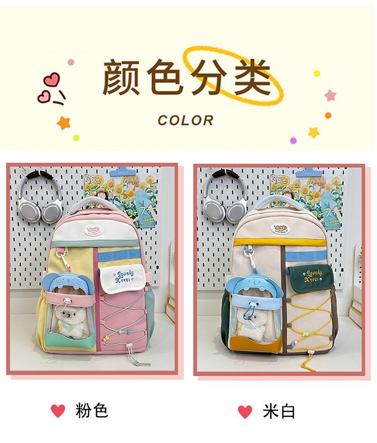 Factory Direct Student Backpack for Daily Use — 3
