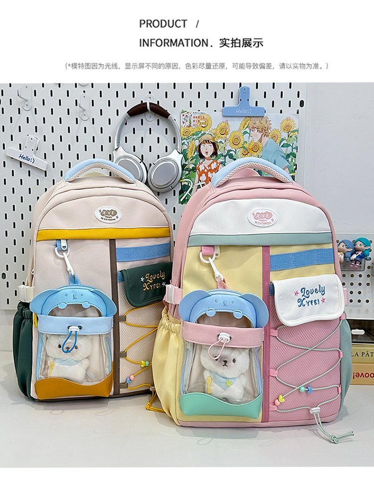 Factory Direct Student Backpack for Daily Use — 19