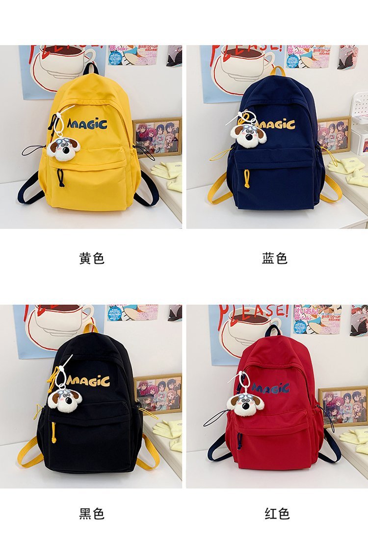 Wholesale Daily Backpack for Bulk Wholesale Buyers — 9
