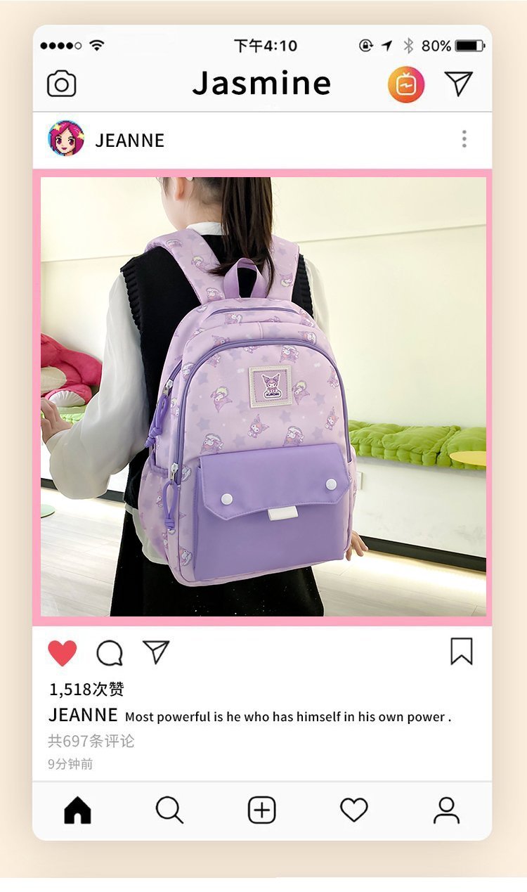Bulk Supply School Backpack for School and Daily Use — 1