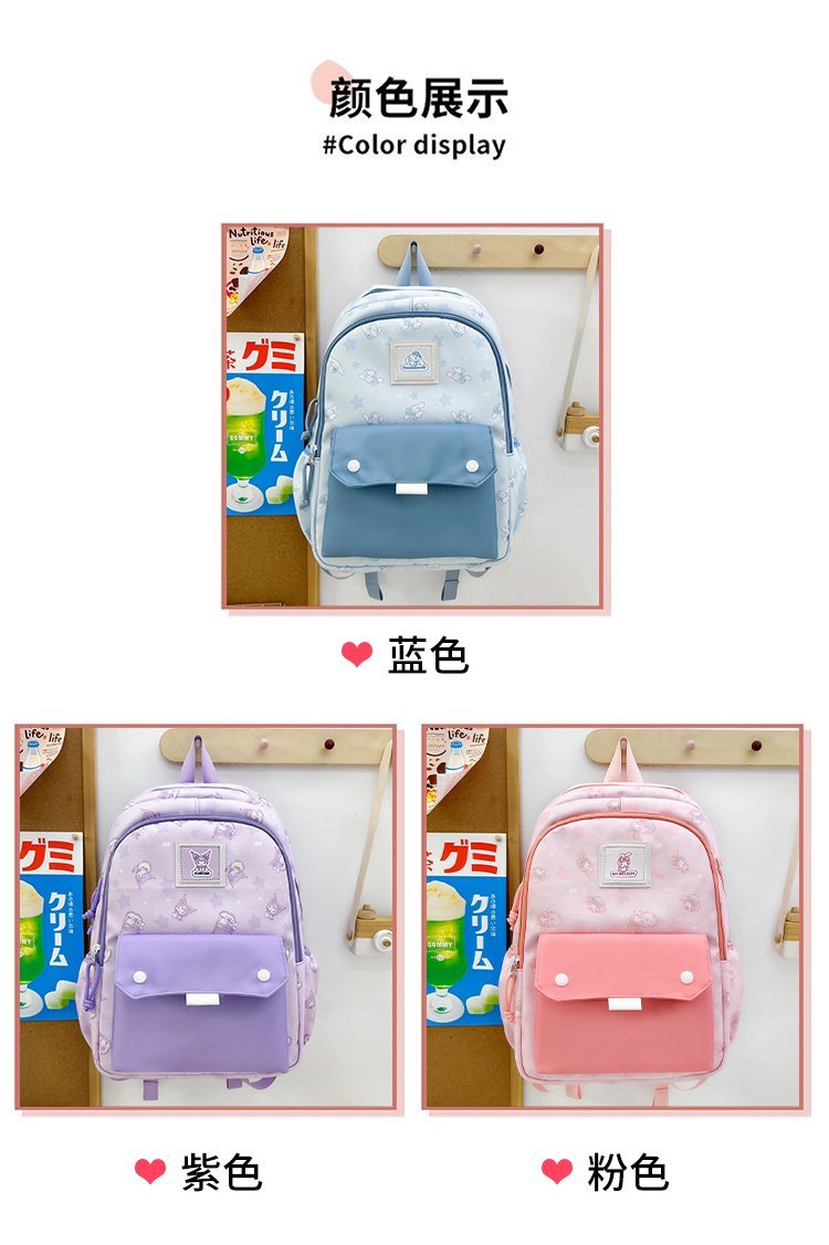 Bulk Supply School Backpack for School and Daily Use — 2