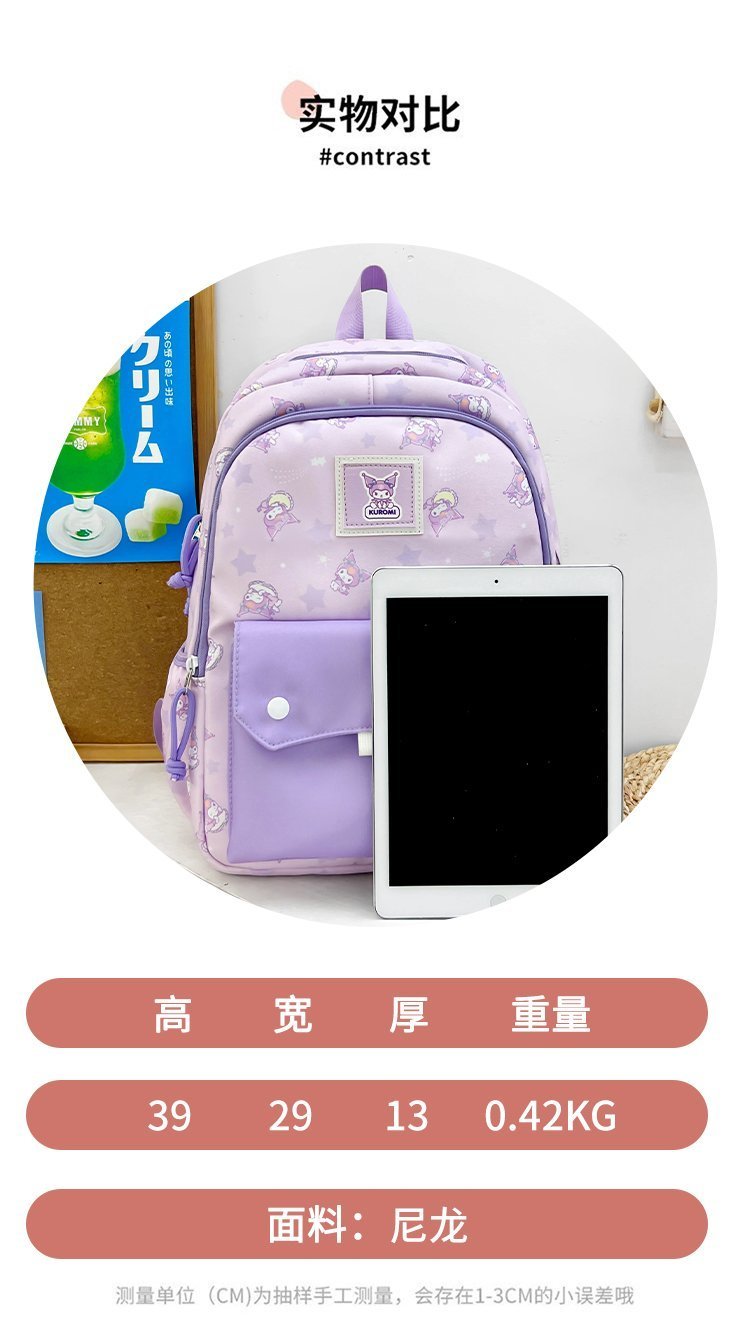 Bulk Supply School Backpack for School and Daily Use — 4