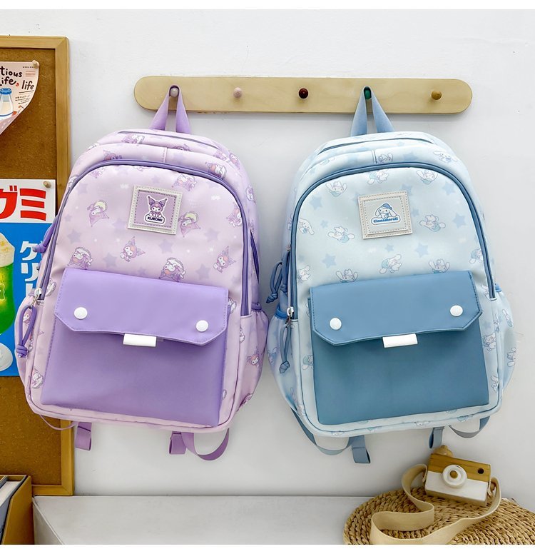 Bulk Supply School Backpack for School and Daily Use — 24
