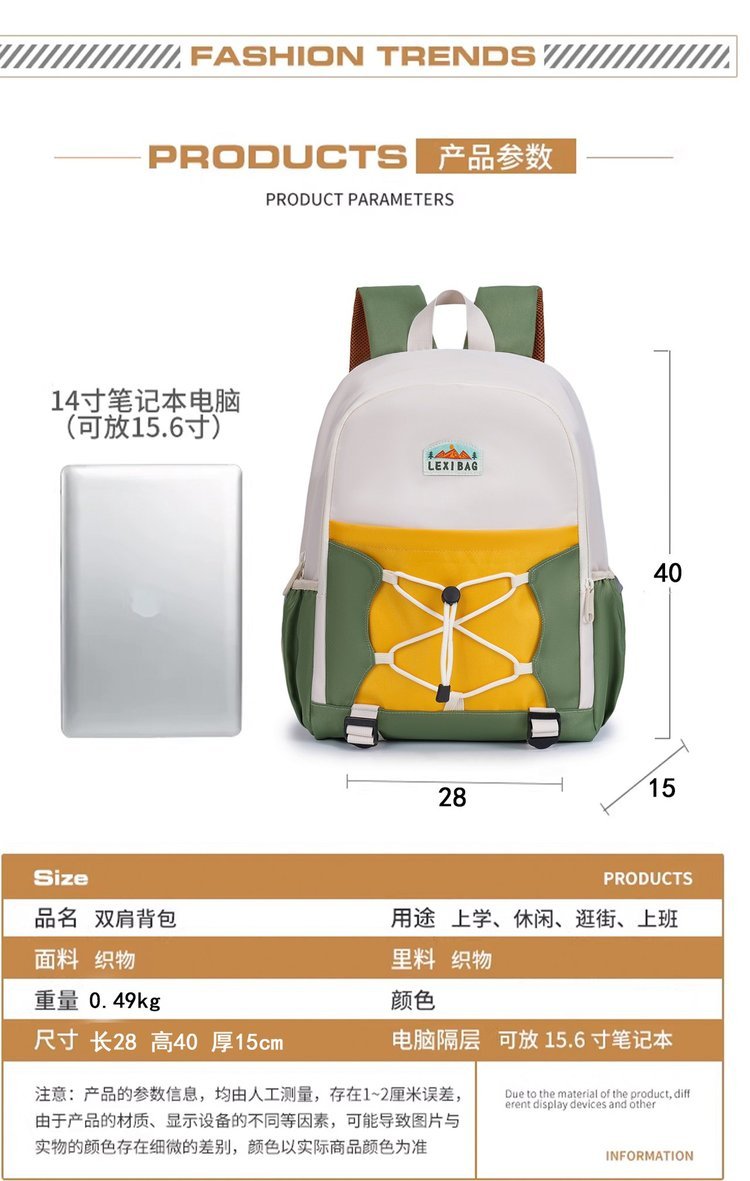 Custom Travel Backpack for Brand and Retail Orders — 3