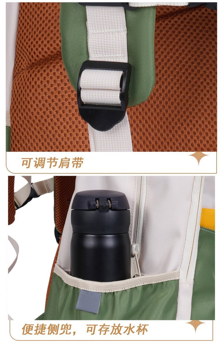 Custom Travel Backpack for Brand and Retail Orders — 15