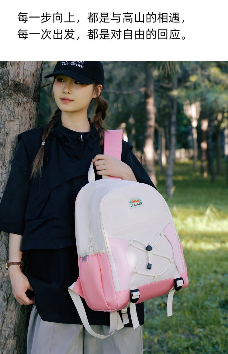 Custom Travel Backpack for Brand and Retail Orders — 20
